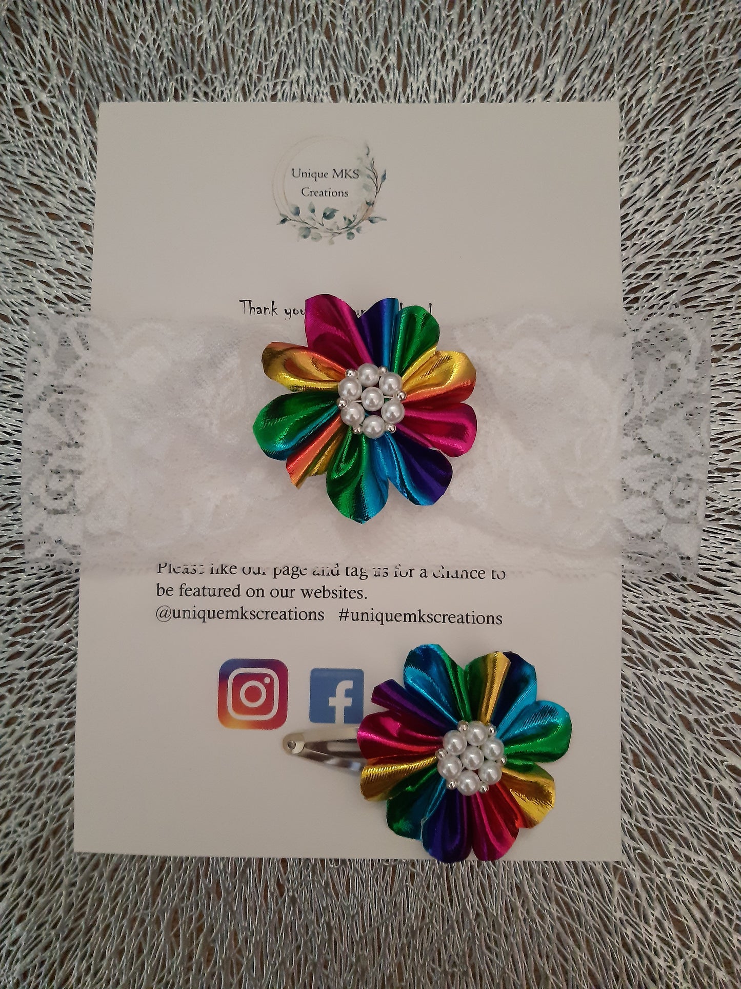 Petal