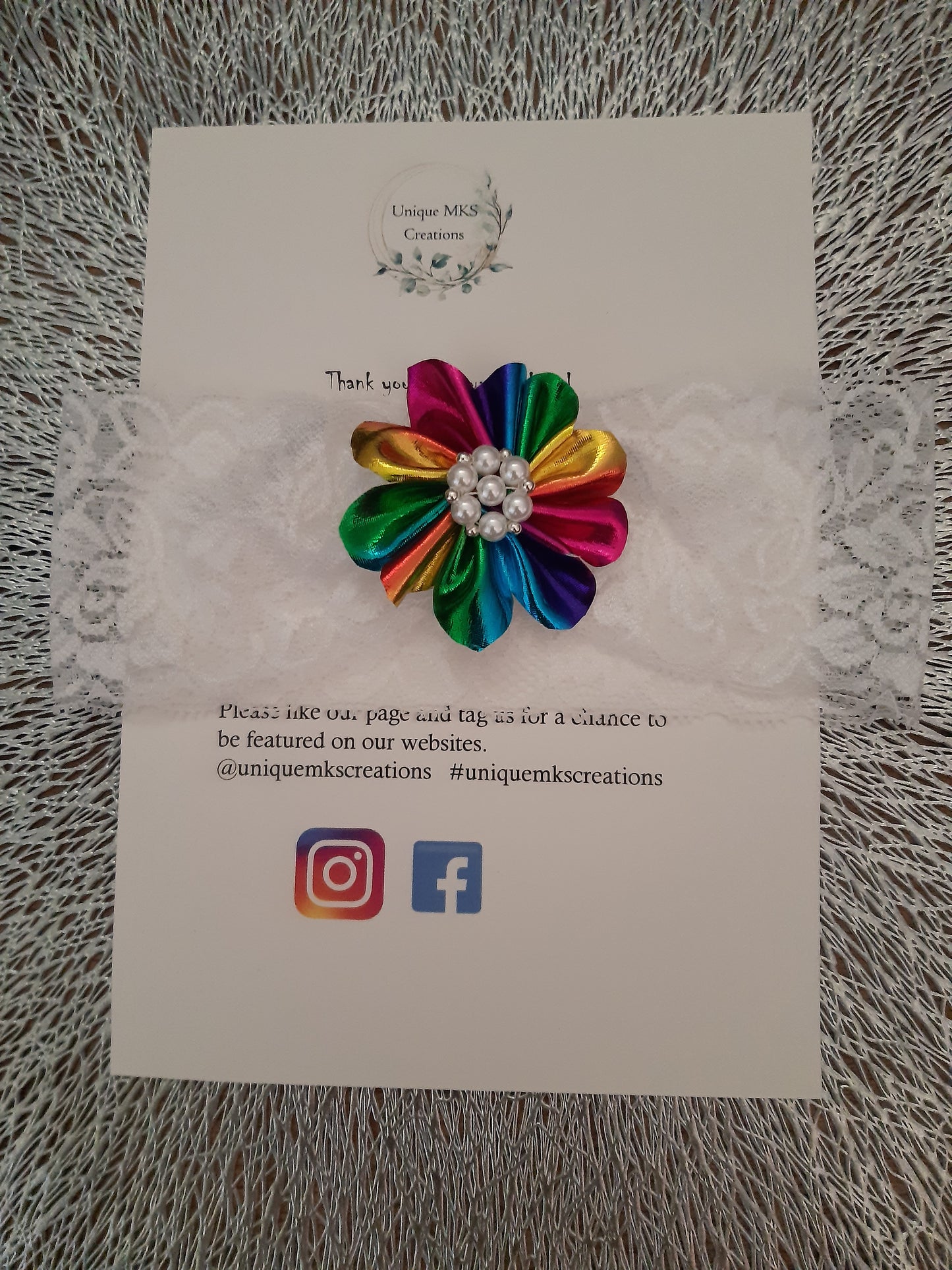 Petal